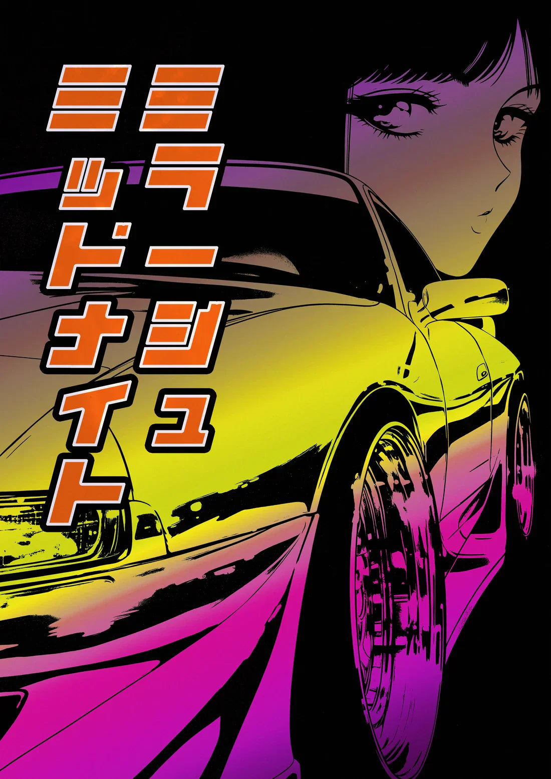 Midnight Mirage contemporary wall art print by dolorsilentium - sold by DROOL