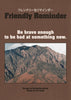 Be Brave contemporary wall art print by Salome Frenzel - sold by DROOL
