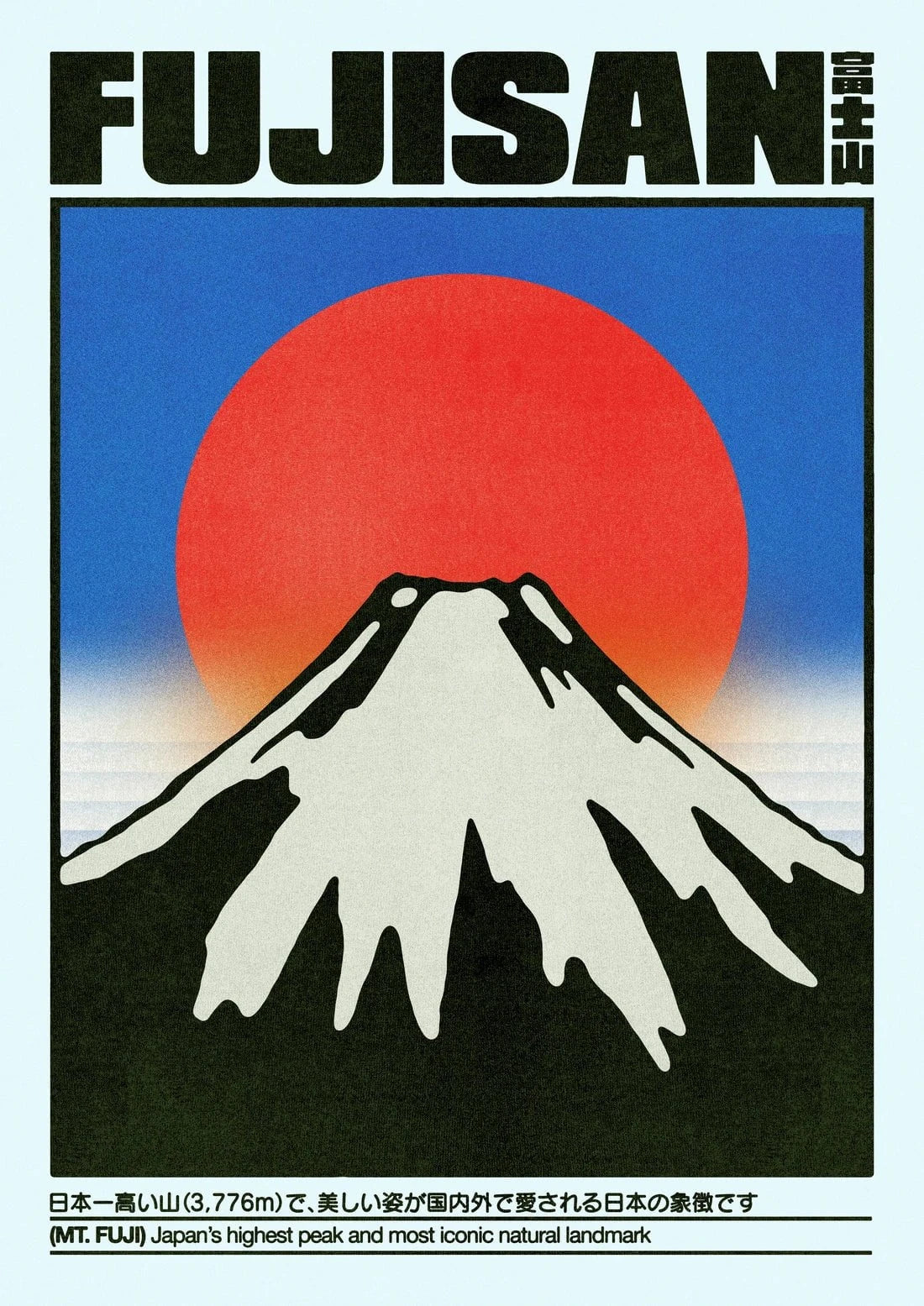 Fujisan contemporary wall art print by Othman Zougam - sold by DROOL