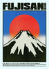 Fujisan contemporary wall art print by Othman Zougam - sold by DROOL