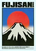 Fujisan contemporary wall art print by Othman Zougam - sold by DROOL