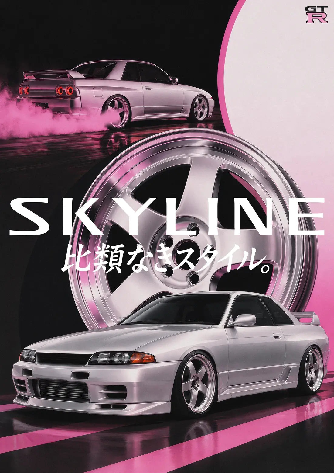 Skyline Fever