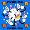Fuck Me contemporary wall art print by Ovcharka - sold by DROOL