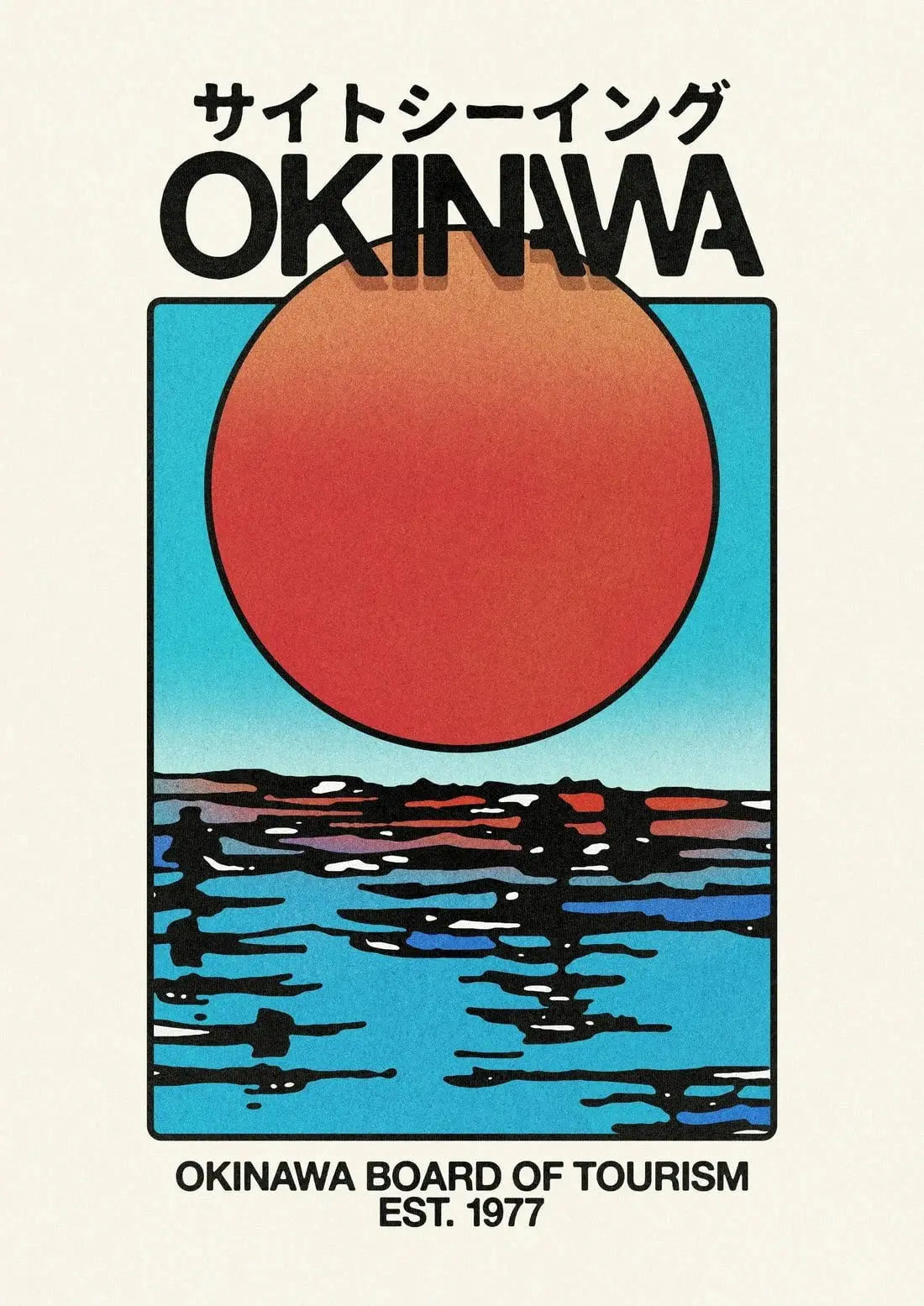 Okinawa 2 - Print by Othman Zougam | DROOL Art Okinawa 2 - Print by Othman Zougam | DROOL Art
