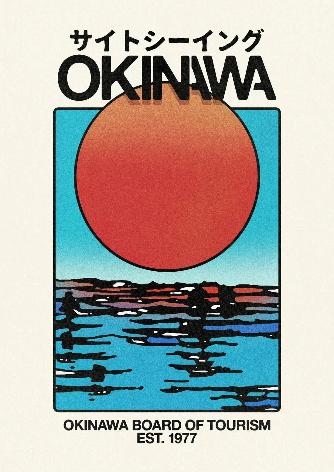 Okinawa 2 contemporary wall art print by Othman Zougam - sold by DROOL