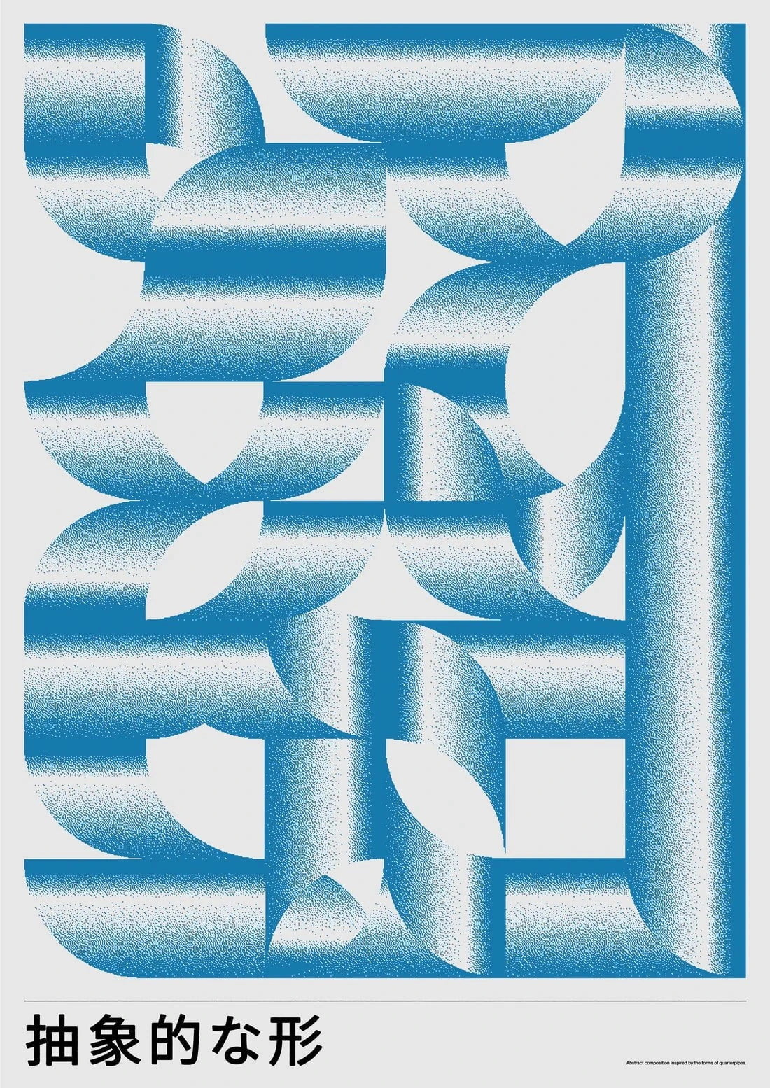 Abstract 01 contemporary wall art print by John Schulisch - sold by DROOL