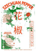 Szechuan Pepper contemporary wall art print by Studio Trikken - sold by DROOL