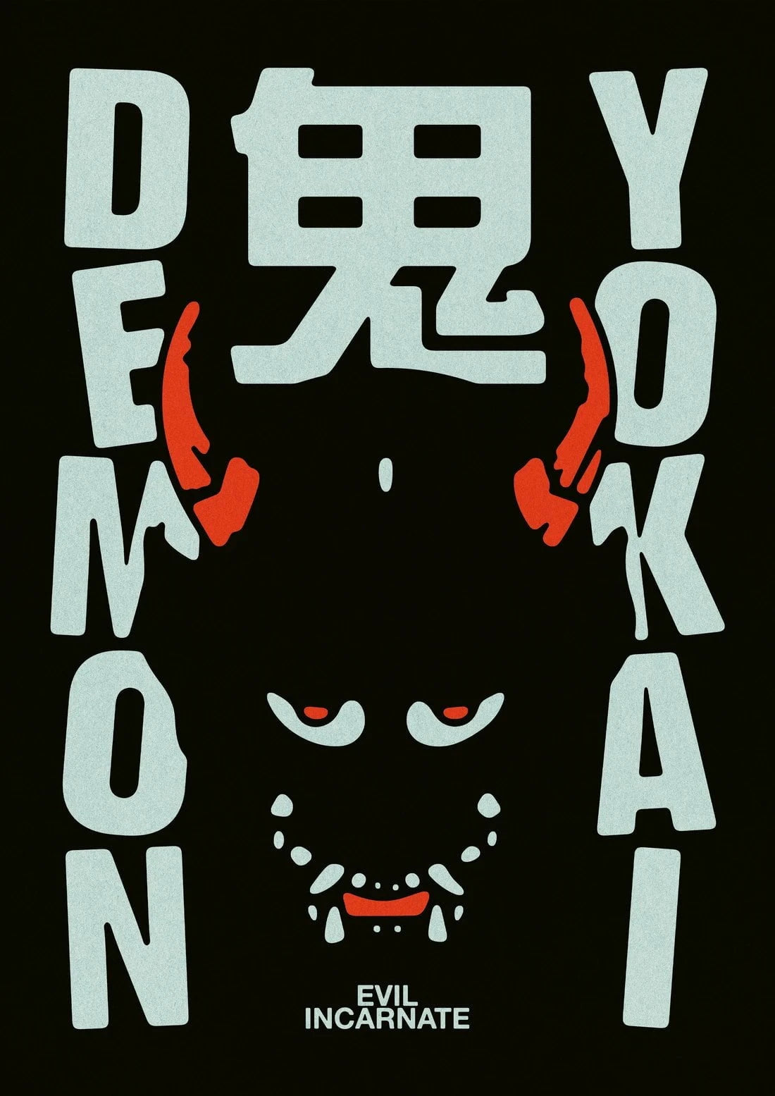 Oni contemporary wall art print by Othman Zougam - sold by DROOL