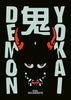 Oni contemporary wall art print by Othman Zougam - sold by DROOL