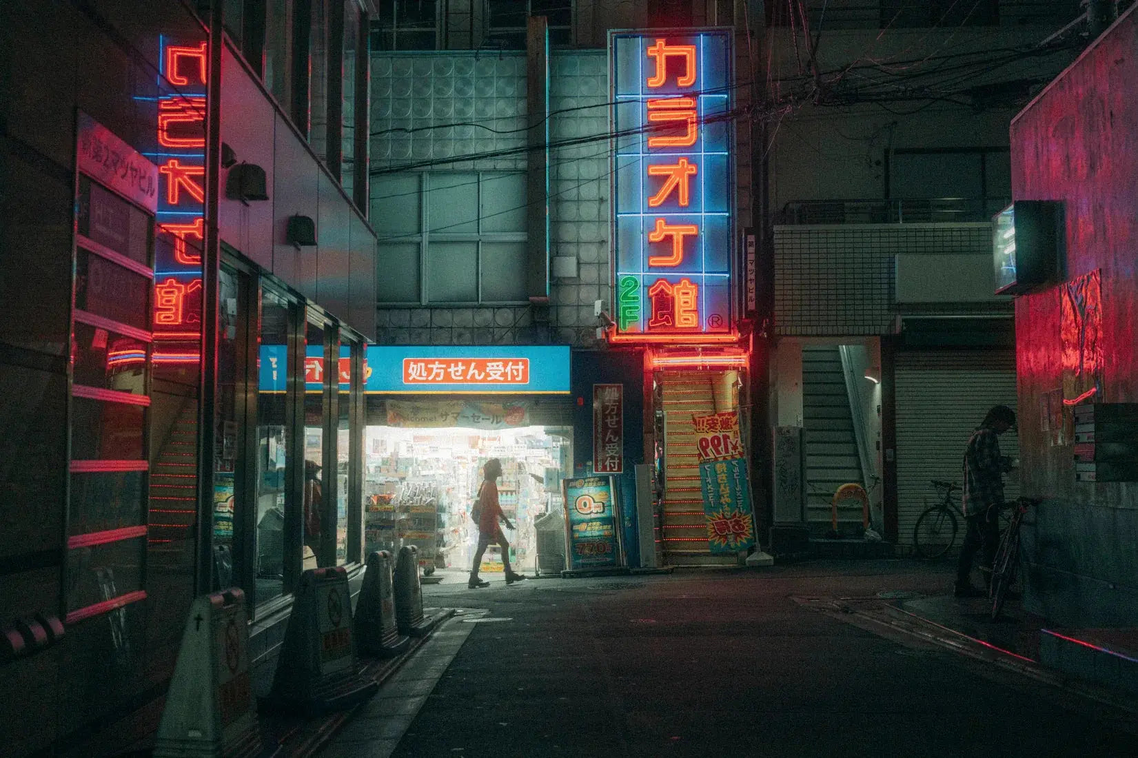 Neon Japanese Alleyway contemporary wall art print by Vincent Versluis - sold by DROOL