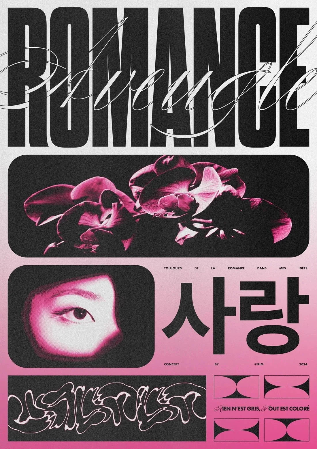 Romance Aveugle contemporary wall art print by RIM Atelier - sold by DROOL