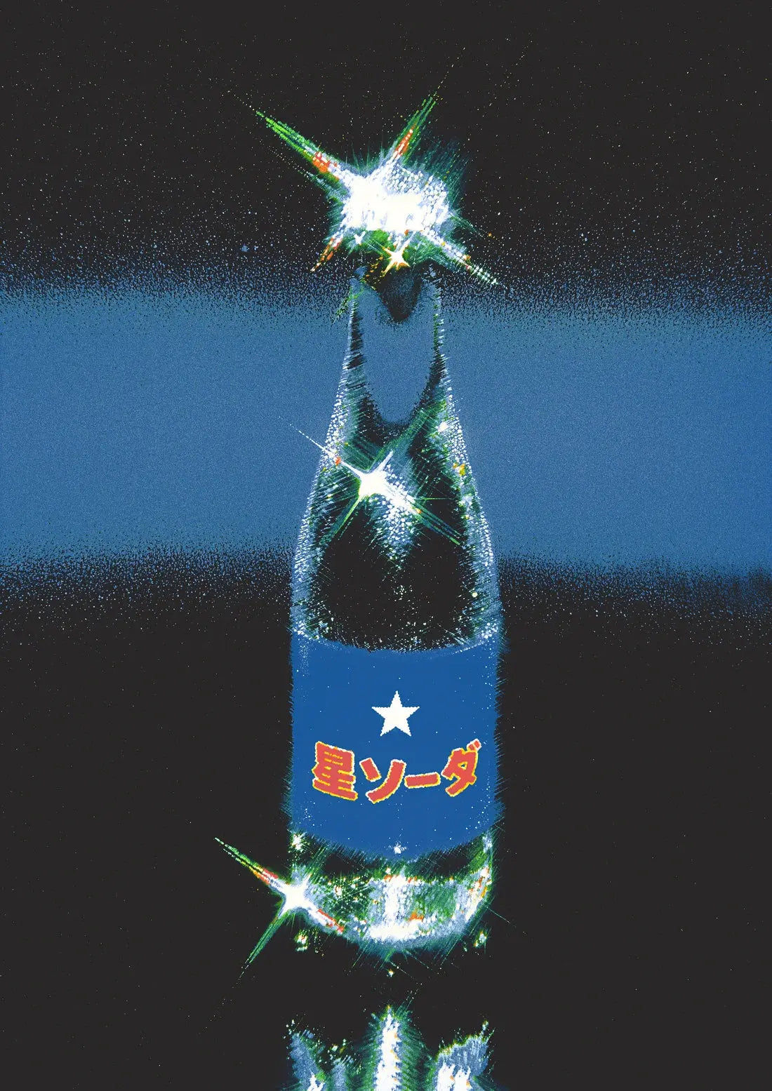 star soda