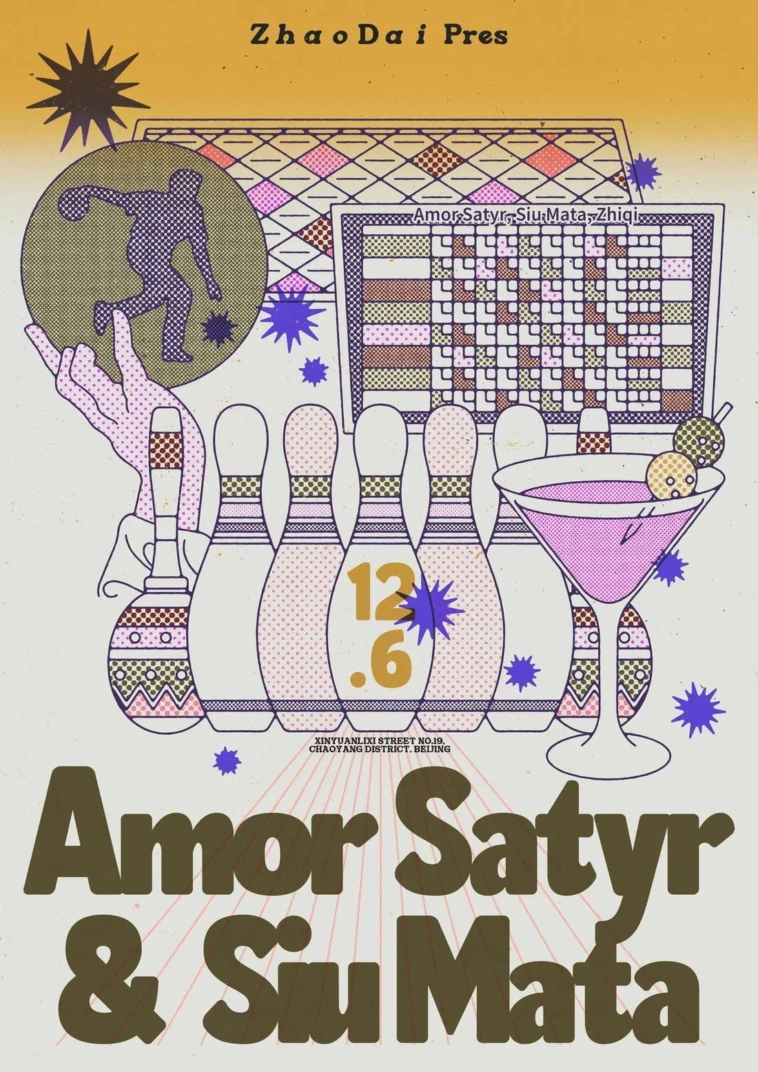 Zhao Dai pres. Amor Satyr & Siu Mata contemporary wall art print by MENSLIES - sold by DROOL