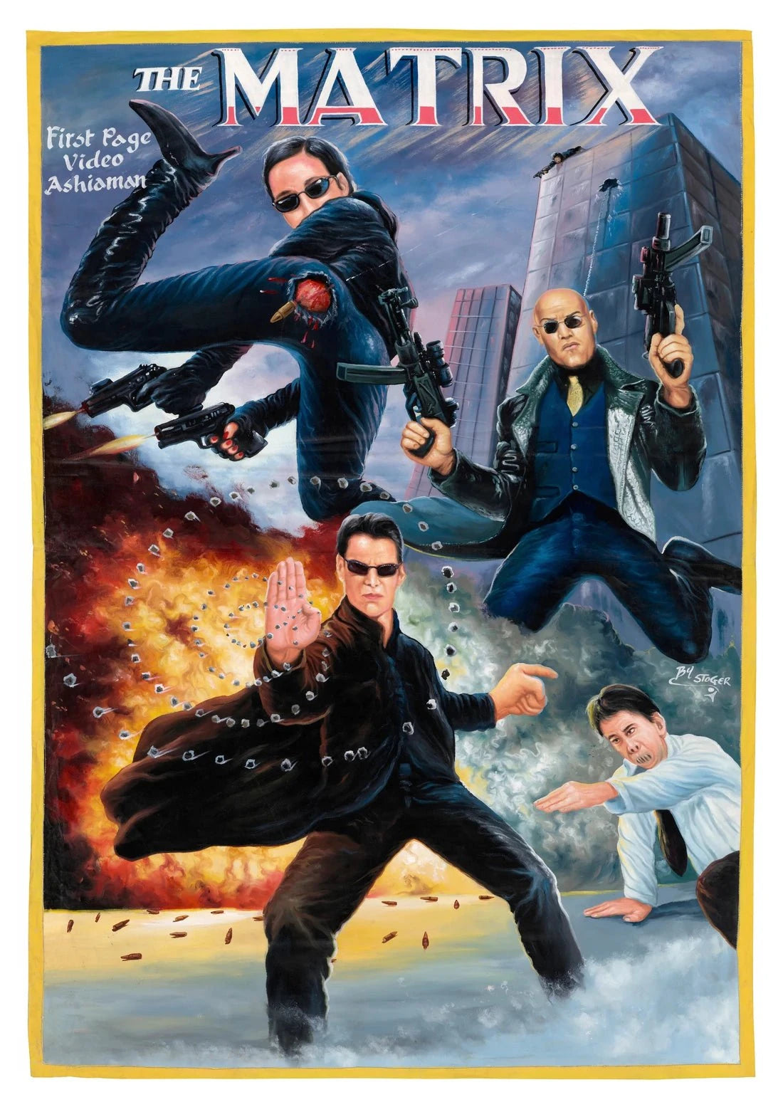 The Matrix contemporary wall art print by Deadly Prey - sold by DROOL