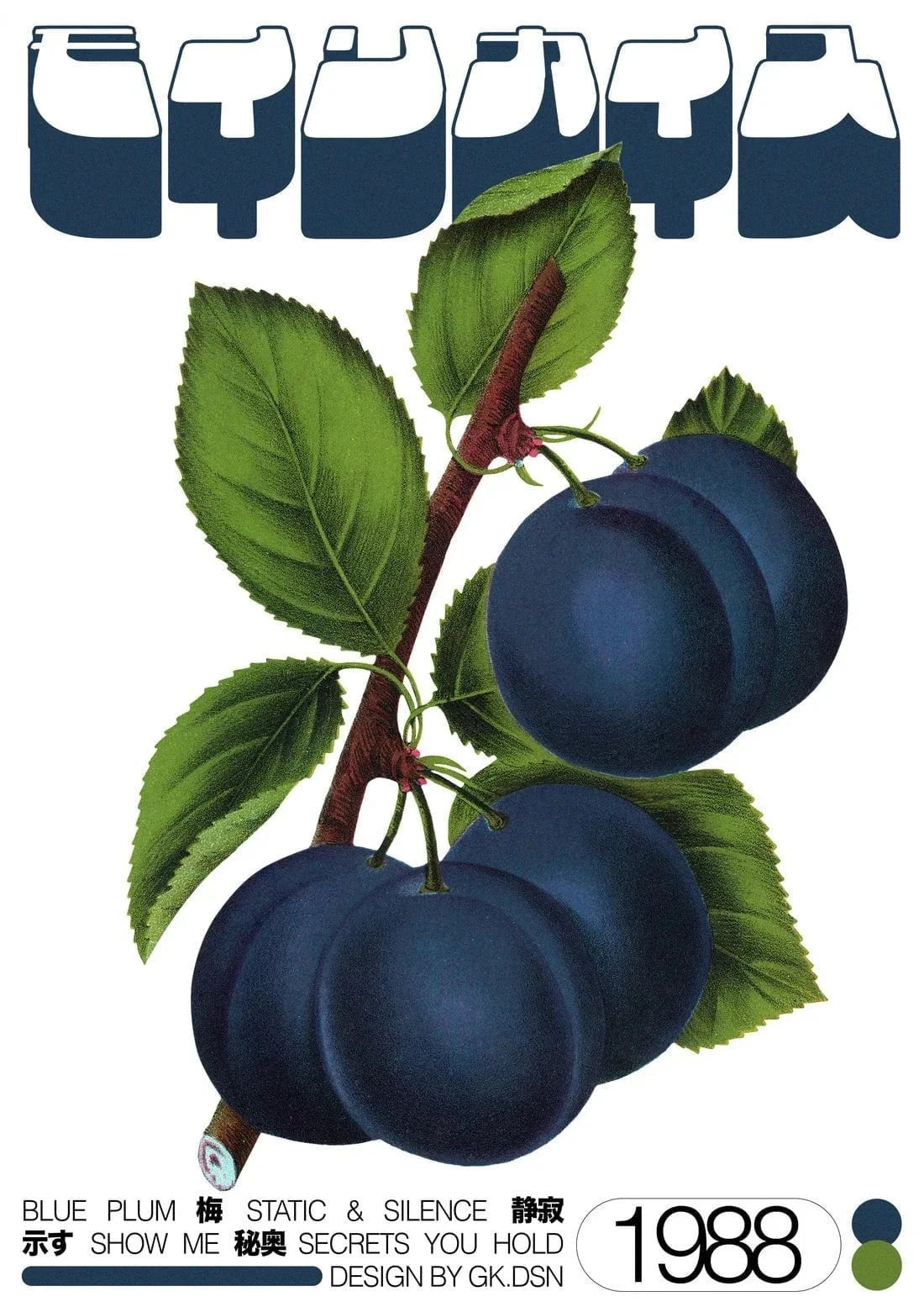 Blue Plum contemporary wall art print by George Kempster - sold by DROOL