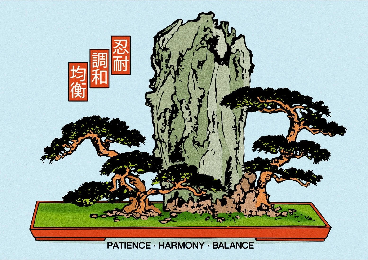 Patience, Harmony, Balance contemporary wall art print by Othman Zougam - sold by DROOL