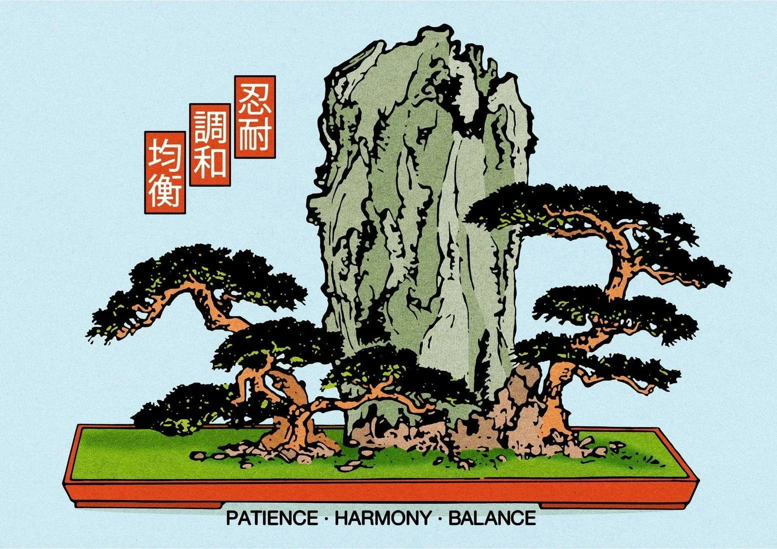 Patience, Harmony, Balance contemporary wall art print by Othman Zougam - sold by DROOL