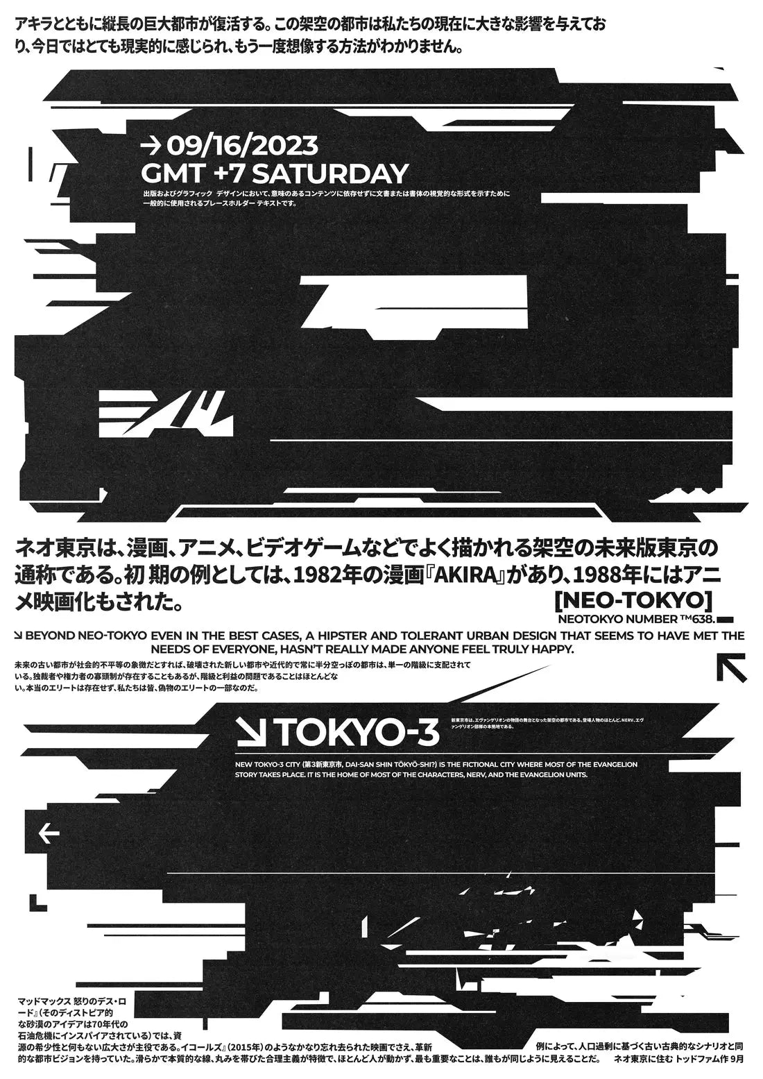 Neo-Tokyo