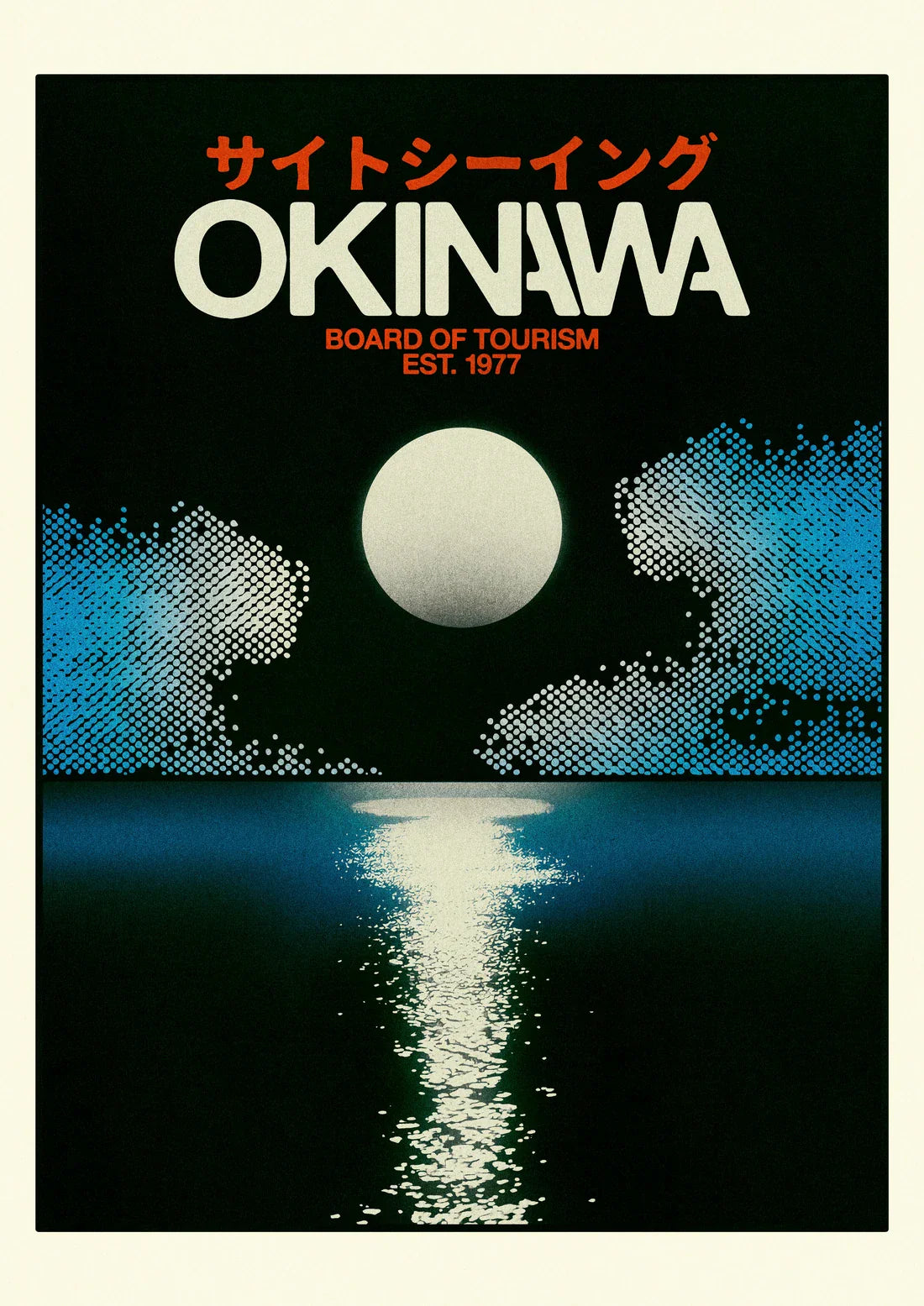 Okinawa 4 contemporary wall art print by Othman Zougam - sold by DROOL