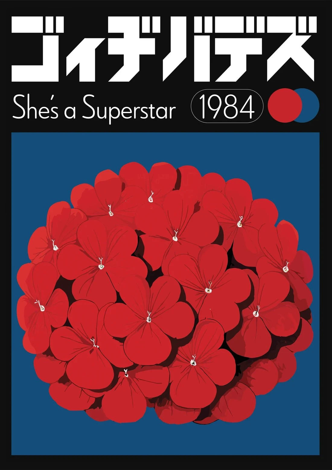 Superstar contemporary wall art print by George Kempster - sold by DROOL