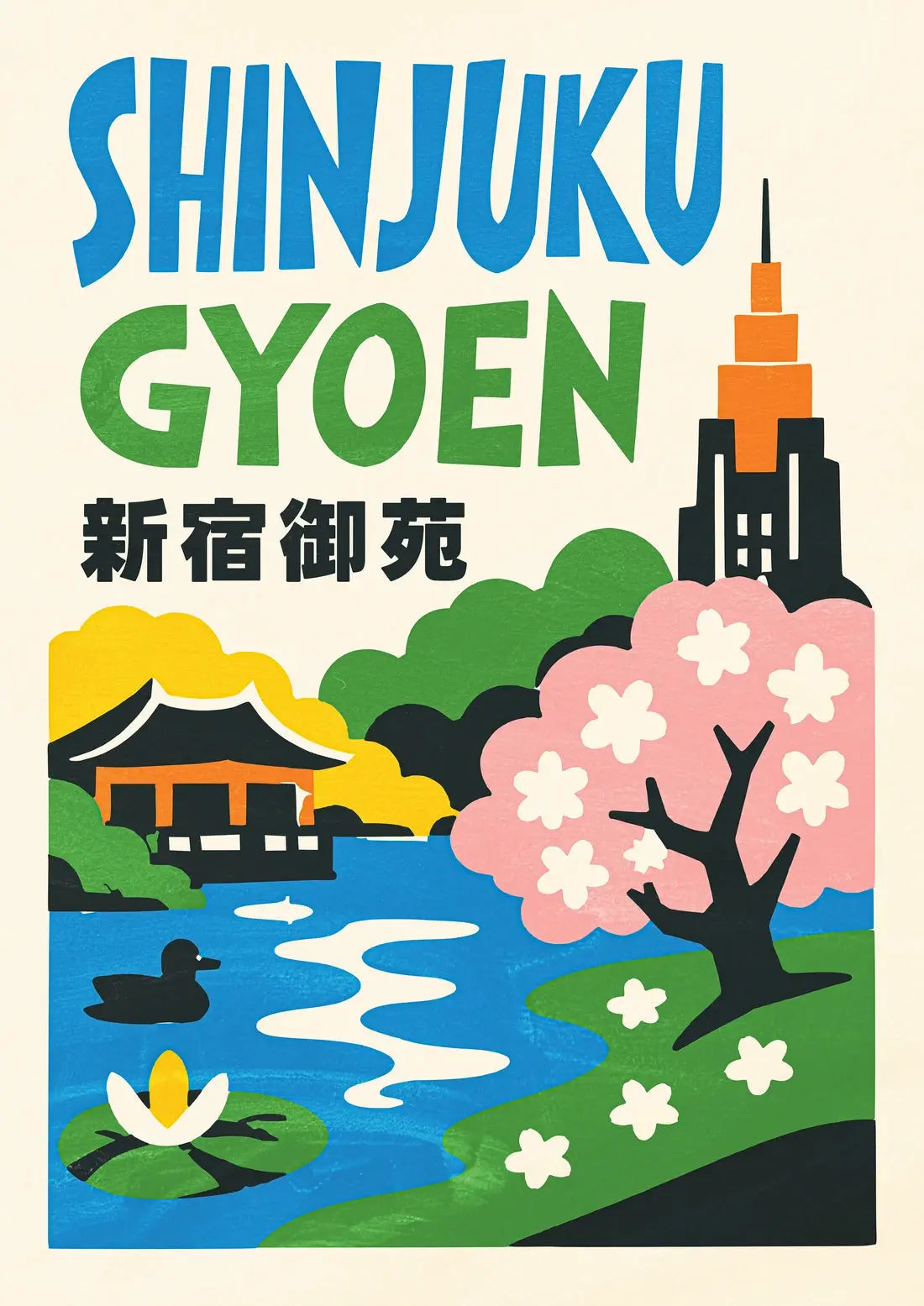 Shinjuku Gyoen Cherry Blossoms