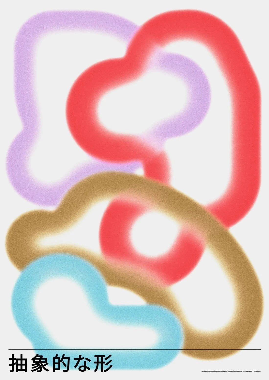 Abstract 02 contemporary wall art print by John Schulisch - sold by DROOL