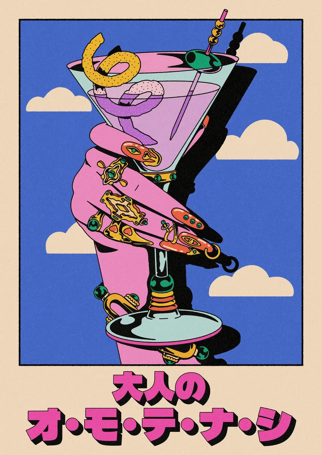 Cocktail Omotenashi Style