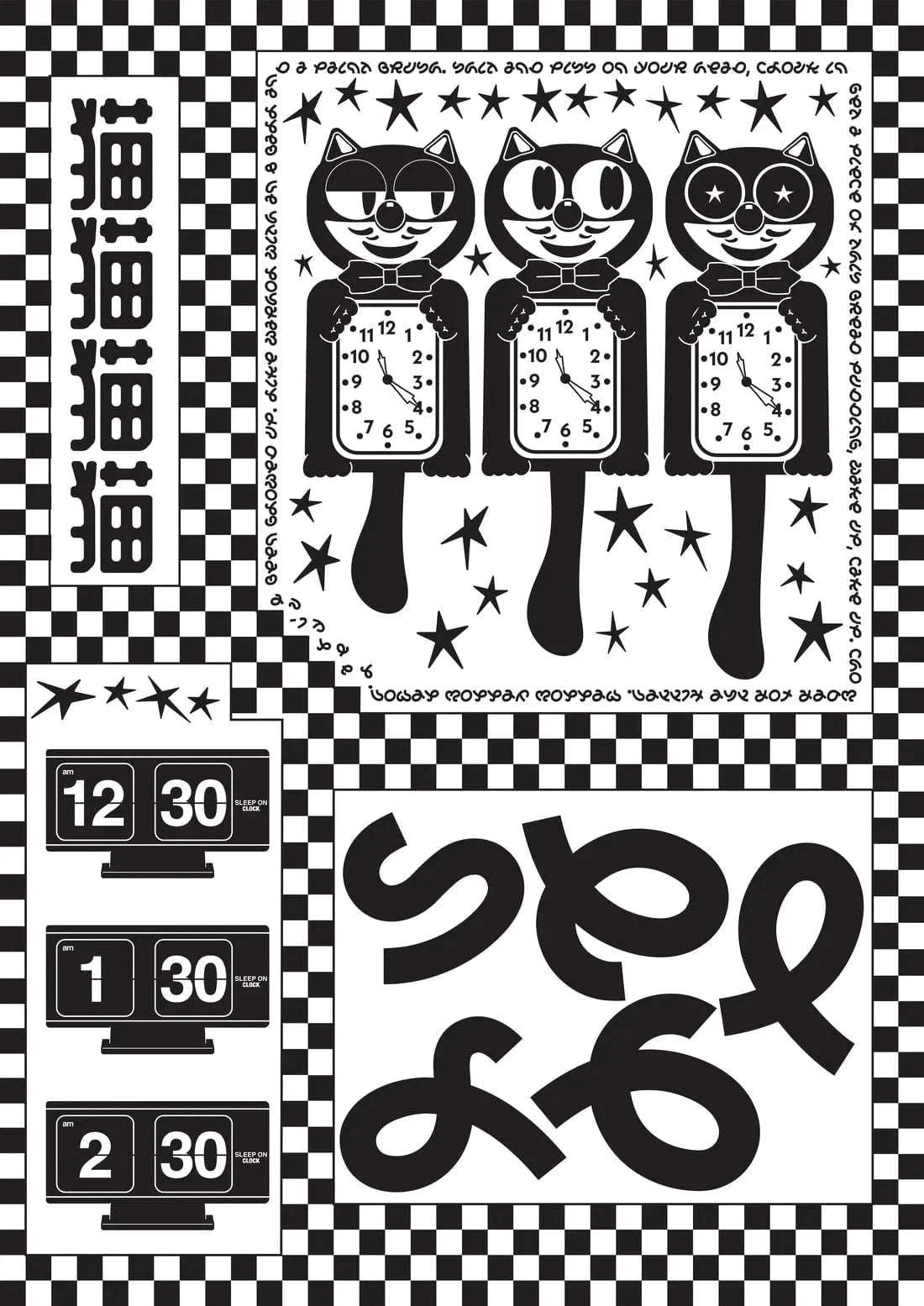 Party, No Sleep contemporary wall art print by Renee Kao - sold by DROOL