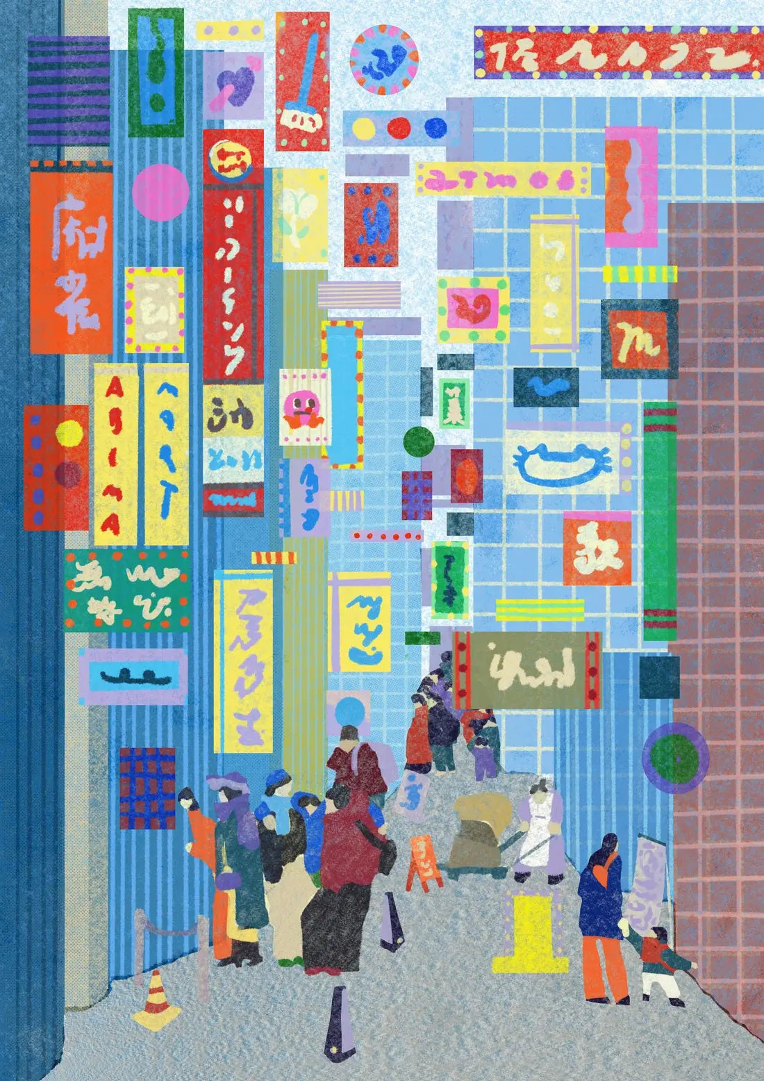 Shinjuku