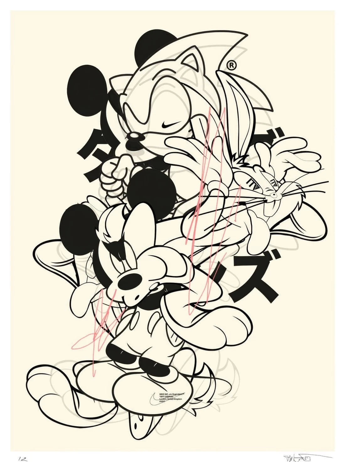 SEGA SAGA contemporary wall art print by DINES© - sold by DROOL