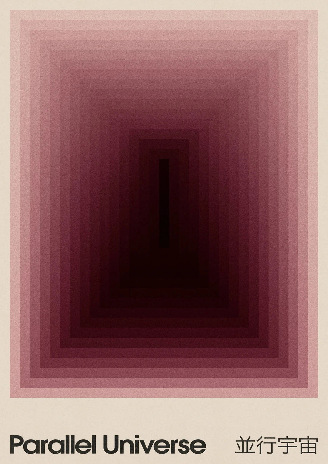 Parallel Universe contemporary wall art print by Henry M. - sold by DROOL