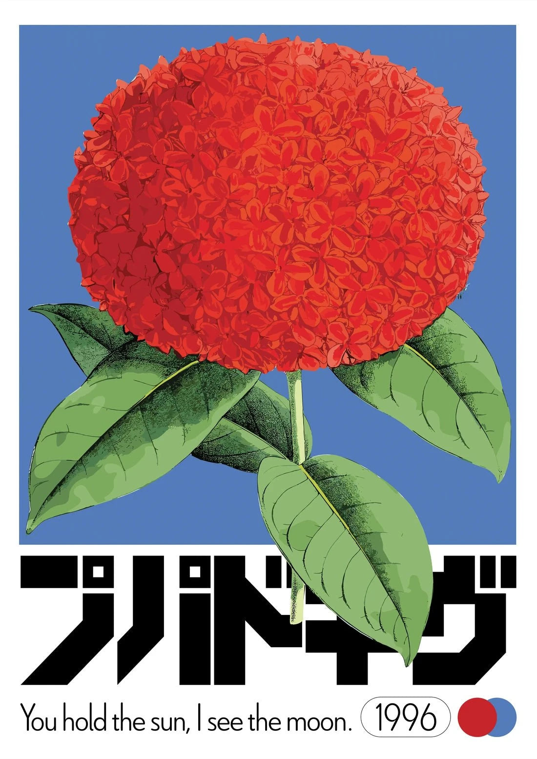 Ixora contemporary wall art print by George Kempster - sold by DROOL