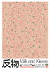 Milk and Kisses contemporary wall art print by George Kempster - sold by DROOL