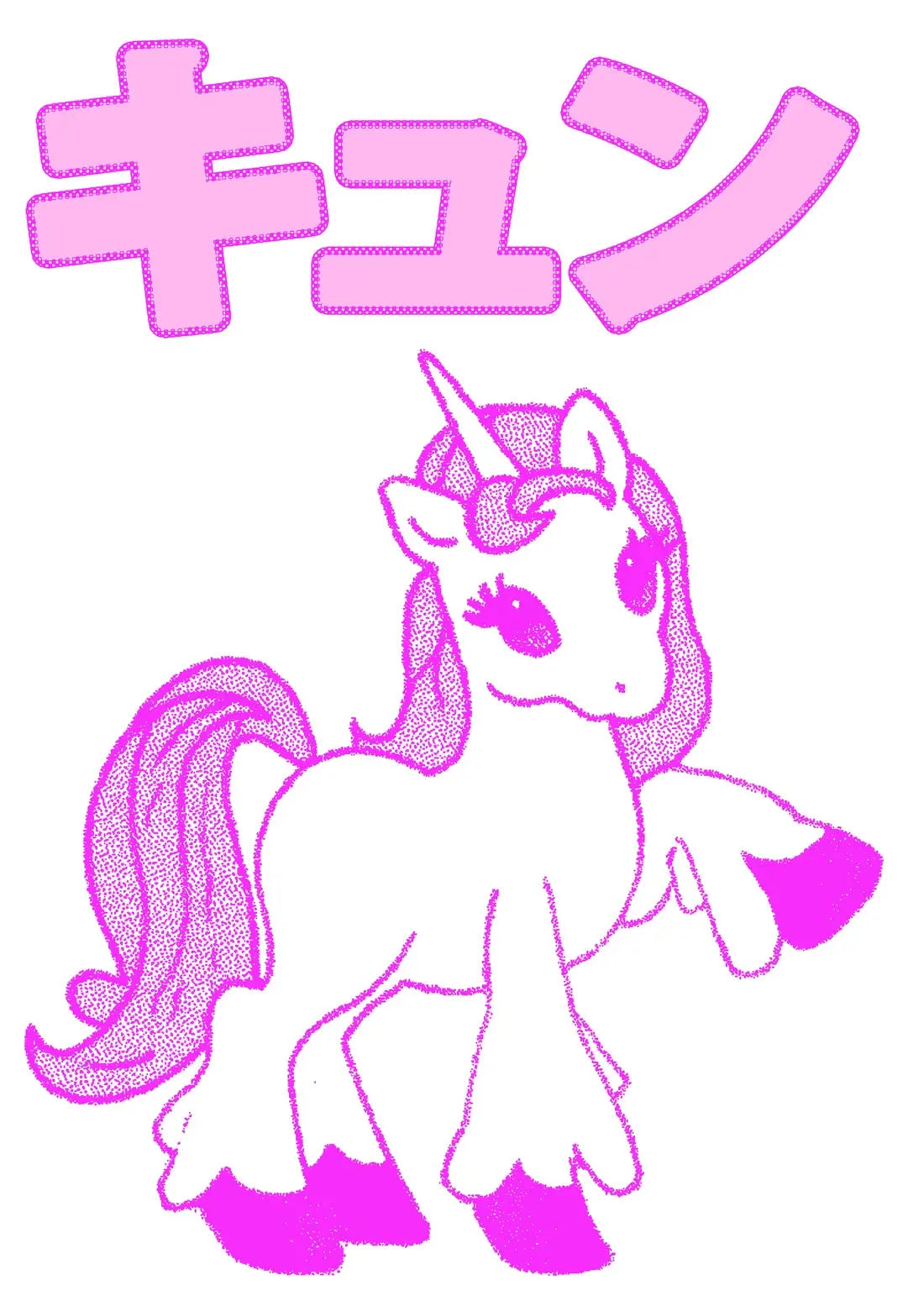 Kyun Unicorn