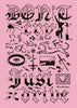 Don't Cry, Just Drive contemporary wall art print by Utsav Verma - sold by DROOL