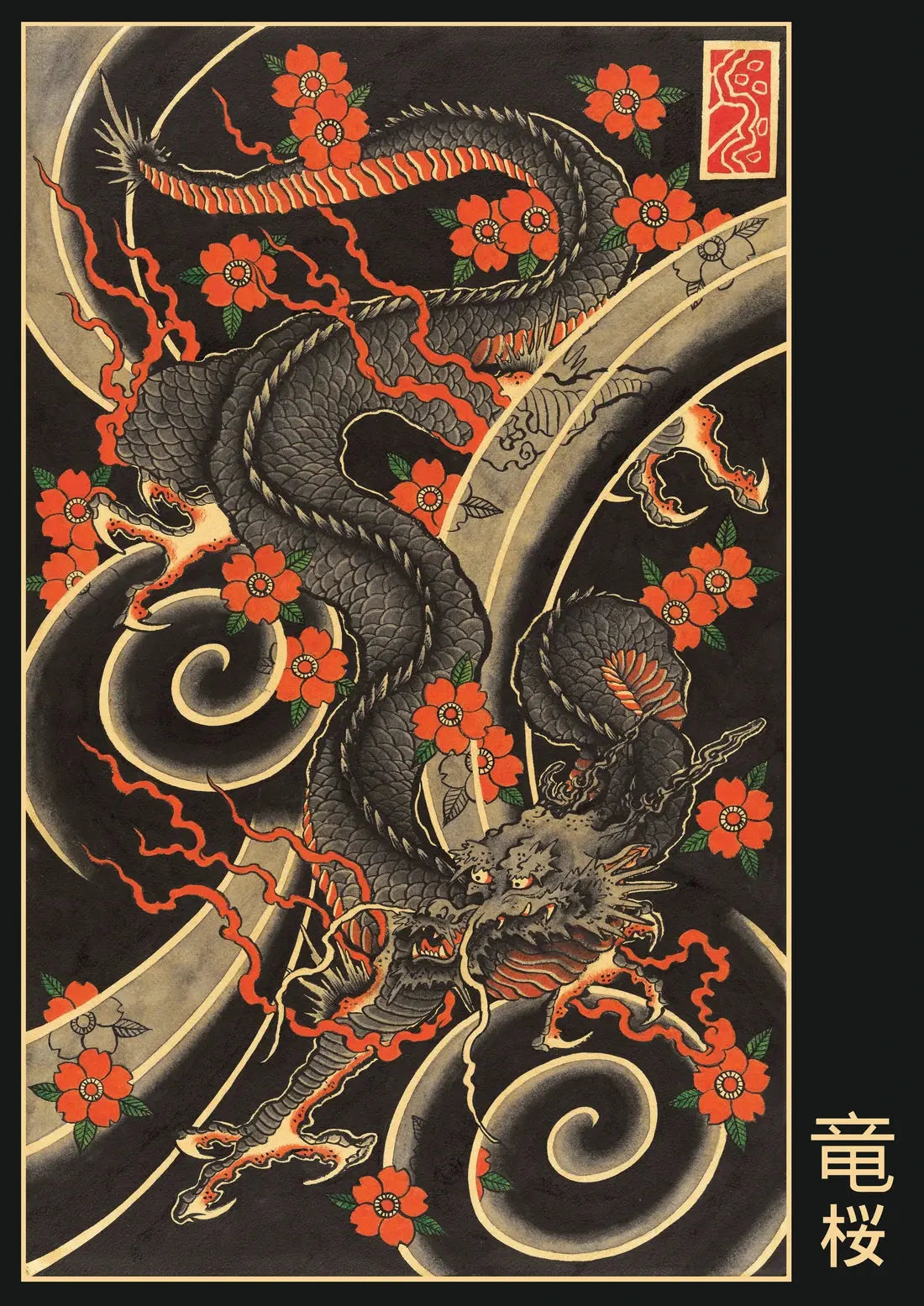 The flying Dragon over the Sakura sky