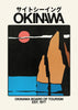 Okinawa 3 contemporary wall art print by Othman Zougam - sold by DROOL