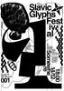 Slavic Glyphs Festival contemporary canvas art print by Vlad Boyko - sold by DROOL