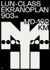 Ekranoplan contemporary wall art print by Duane Dalton - sold by DROOL