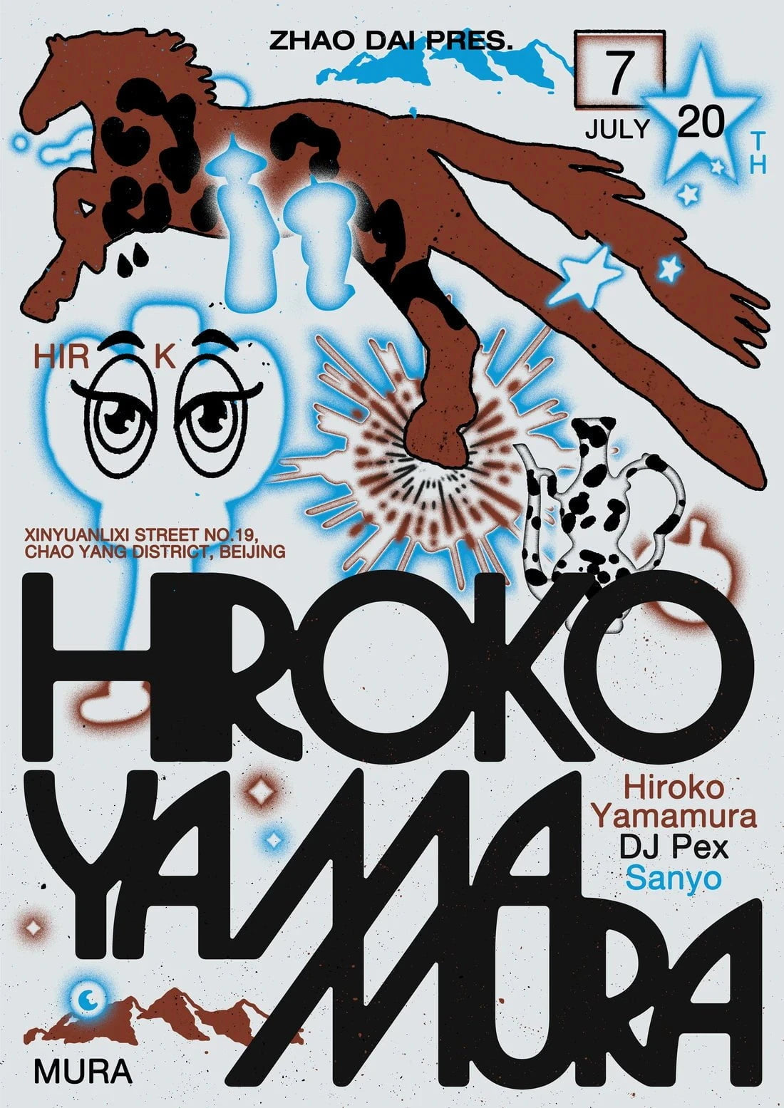 Zhao Dai Pres. Hiroko Yamamura contemporary wall art print by MENSLIES - sold by DROOL