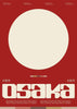 Osaka contemporary wall art print by Ricky Mocky - sold by DROOL
