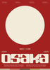 Osaka contemporary wall art print by Ricky Mocky - sold by DROOL