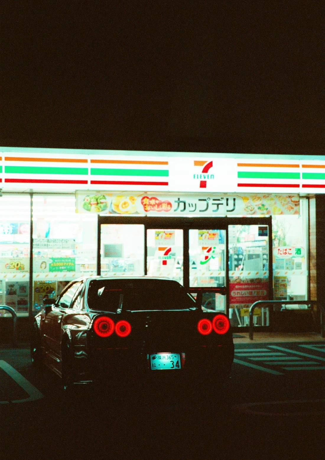 Nissan R34 GTR x 7eleven contemporary wall art print by Chazzydawg - sold by DROOL