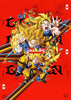 GOTEN TAG contemporary wall art print by DINES© - sold by DROOL