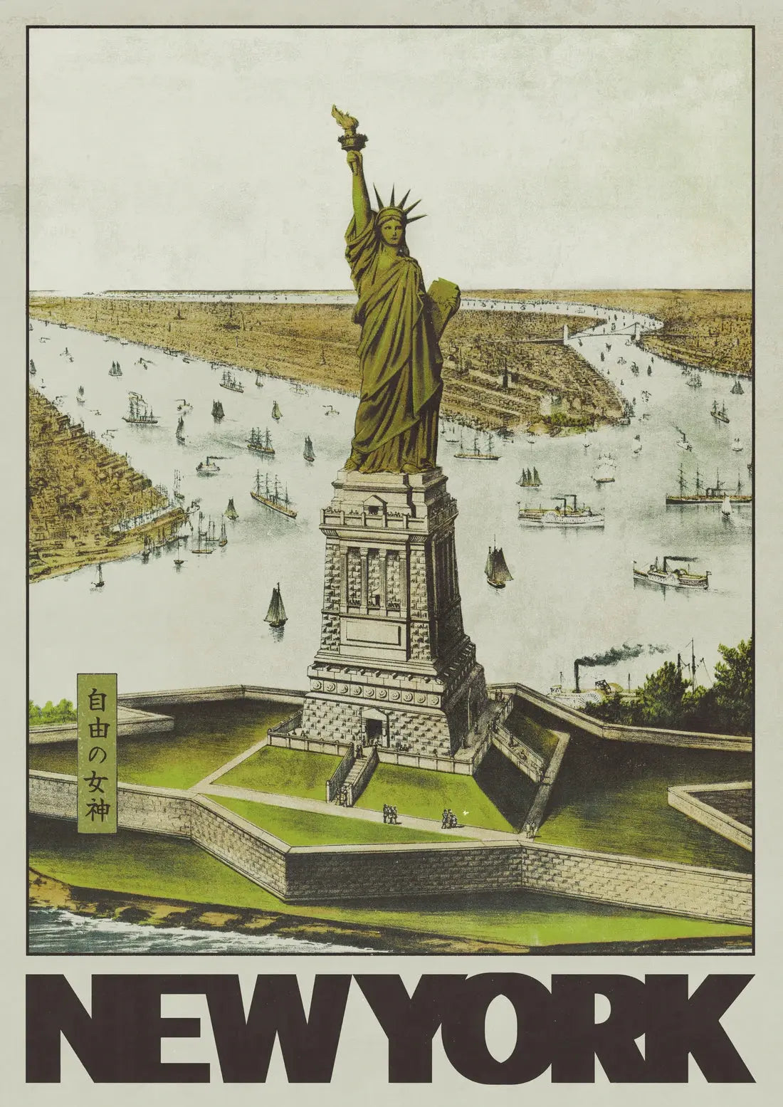 Liberty