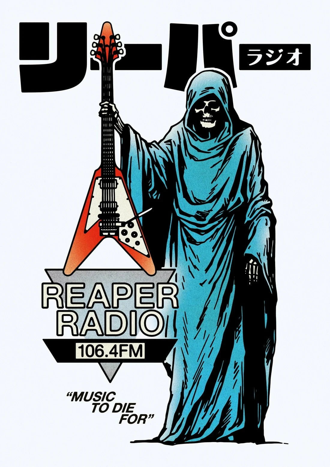 Reaper Radio contemporary wall art print by Othman Zougam - sold by DROOL