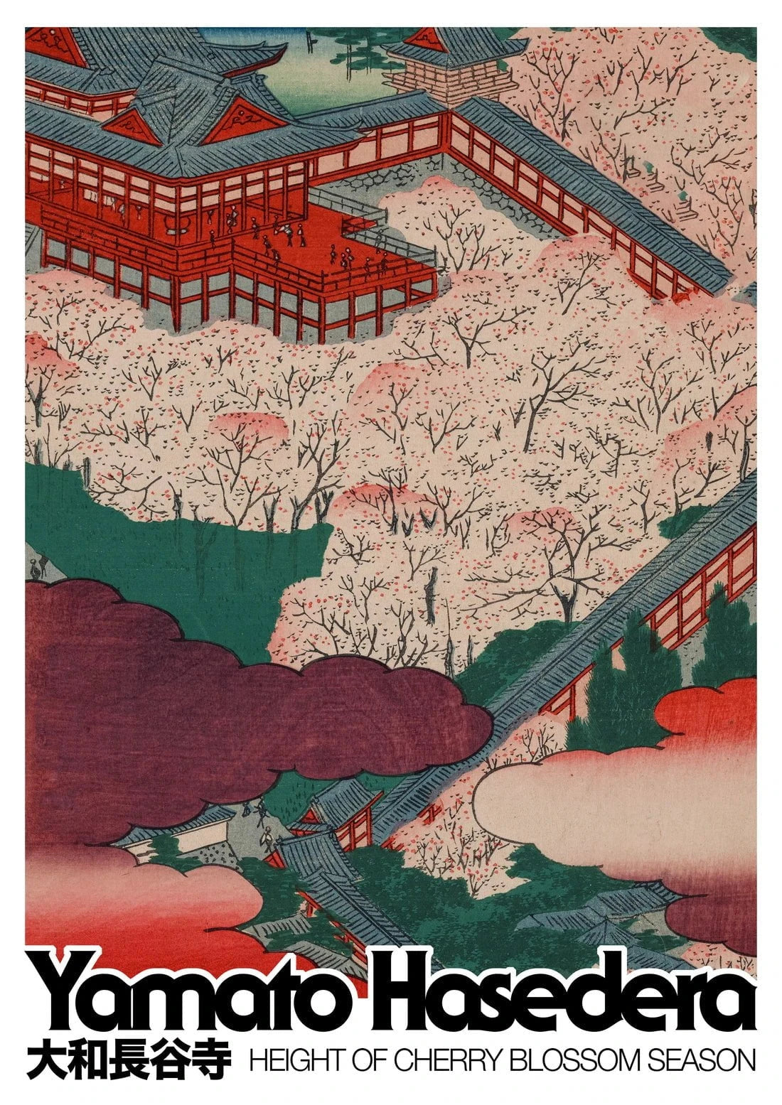 Yamato Hasedera contemporary wall art print by George Kempster - sold by DROOL