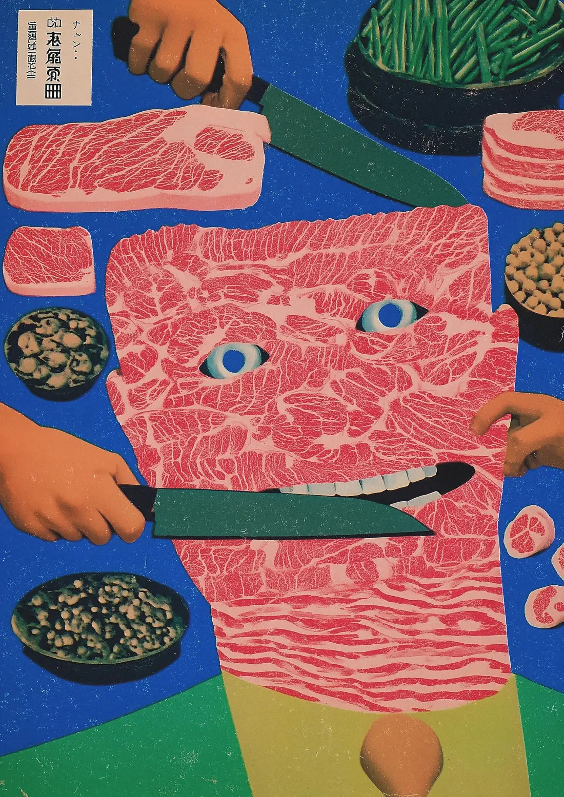 Hunger #3