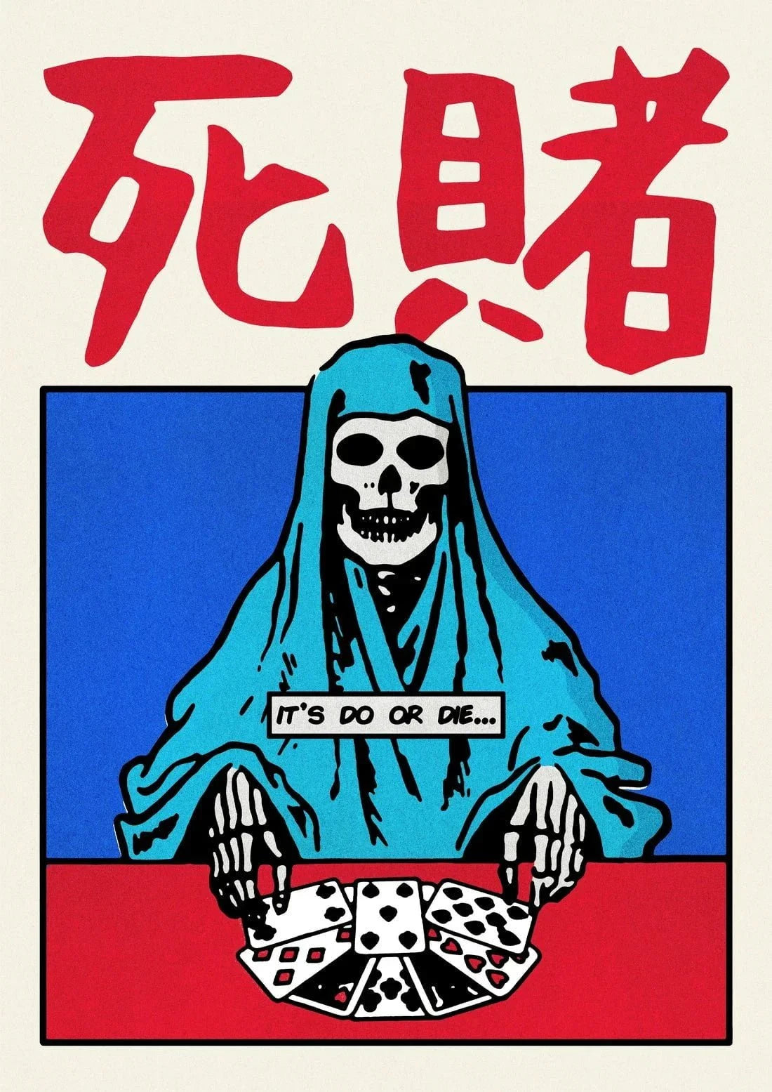 Do or Die contemporary wall art print by Othman Zougam - sold by DROOL