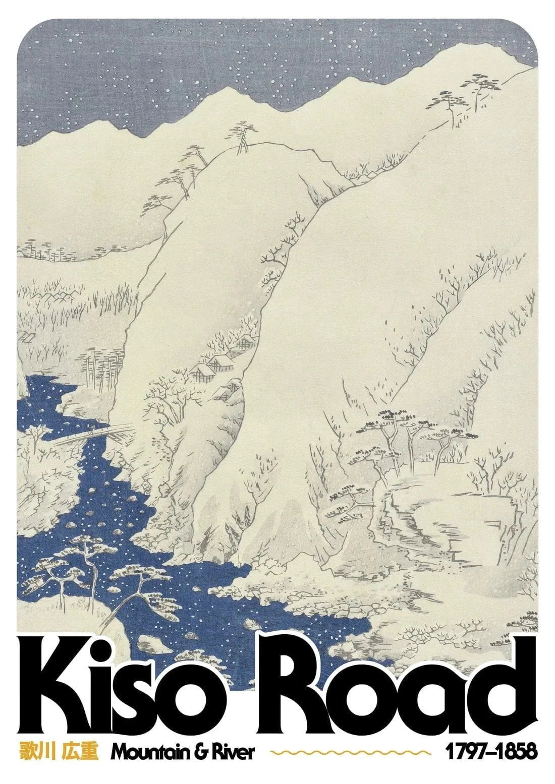 Kiso Road contemporary wall art print by George Kempster - sold by DROOL